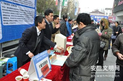 从质检文化到住房民生 以滁州“3.15新消费 我做主”活动看房地产咨询的未来