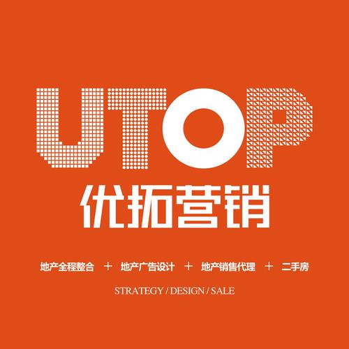 公司经营范围包括:;会务会展服务;礼仪庆典服务;房地产信息咨询;代办
